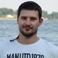 Отзыв от Максим - Виза Destination Thailand